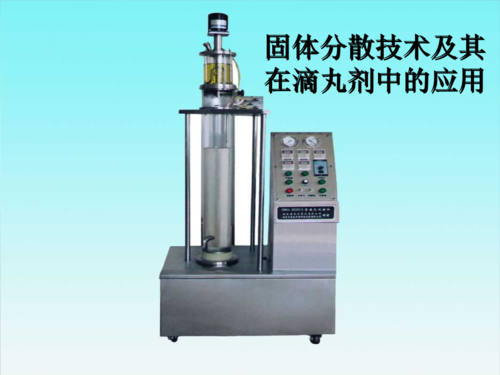 医学教育的数字化转型 打造高效的医药教学器材管理平台